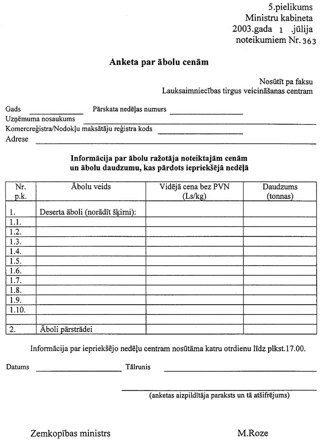 05-363 COPY.GIF (80068 bytes)