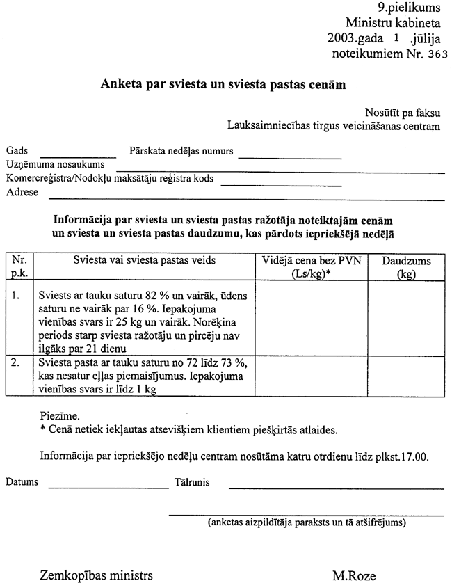 09-363 COPY.GIF (92353 bytes)