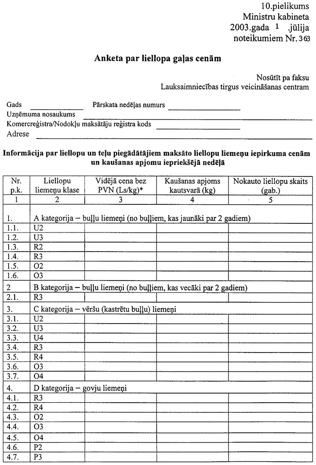 10-01-363 COPY.GIF (115047 bytes)