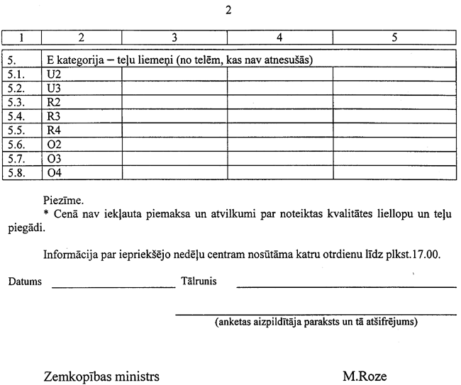 10-02-363 COPY.GIF (51400 bytes)