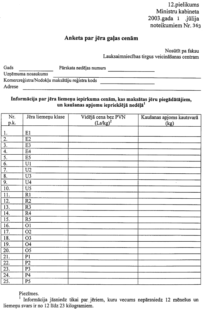 12-01-363 COPY.GIF (100850 bytes)