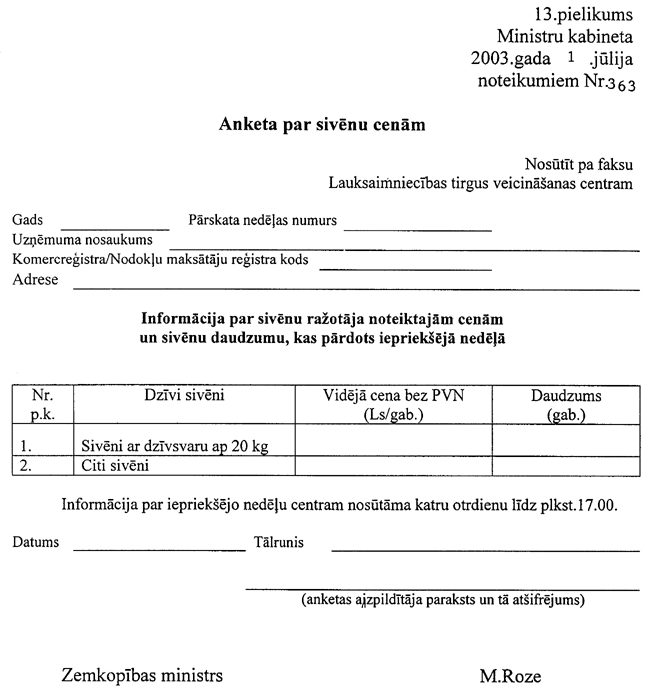 13-363 COPY.GIF (62618 bytes)