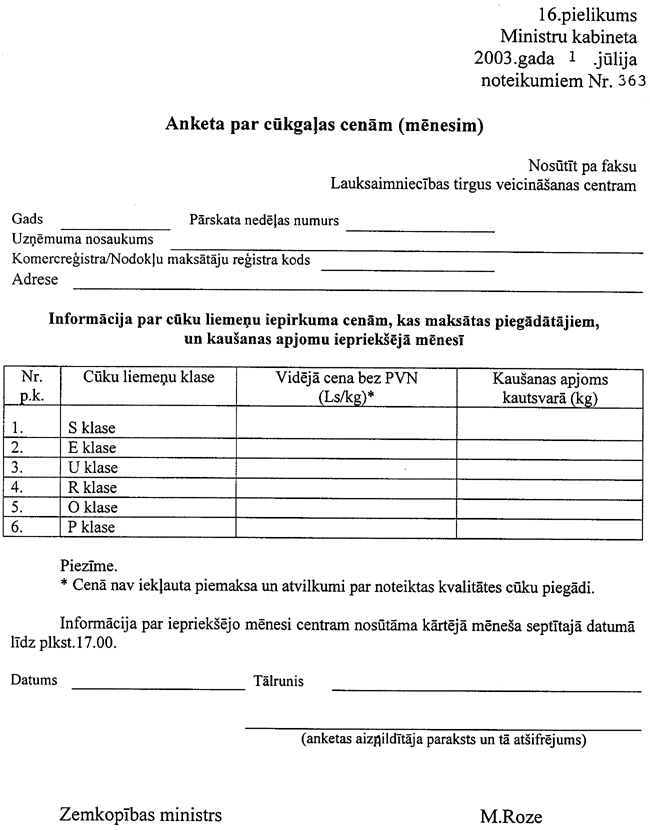 16-363 COPY.GIF (82850 bytes)