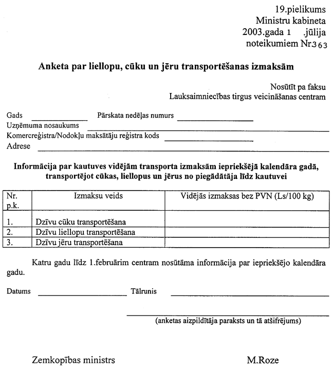 19-363 COPY.GIF (73570 bytes)