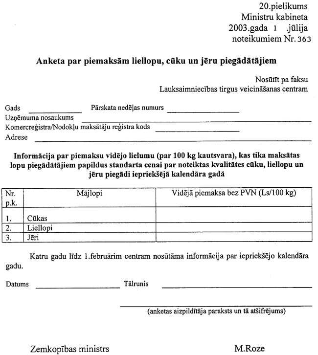 20-363 COPY.GIF (73530 bytes)