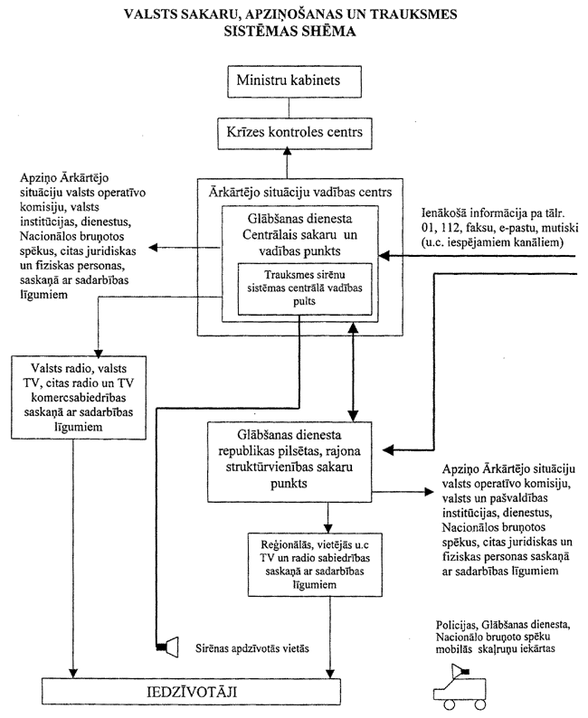 01-452 COPY.GIF (101022 bytes)