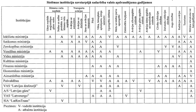 24-452 COPY.GIF (95595 bytes)