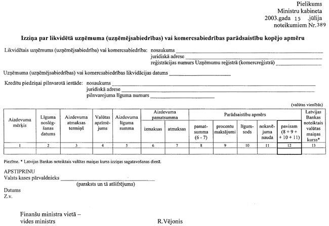 PIEL.NOT.389 COPY.GIF (59862 bytes)