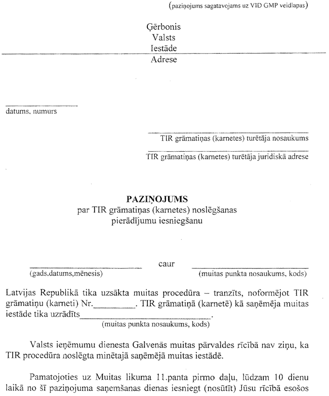 2-1-1136 COPY.GIF (72790 bytes)