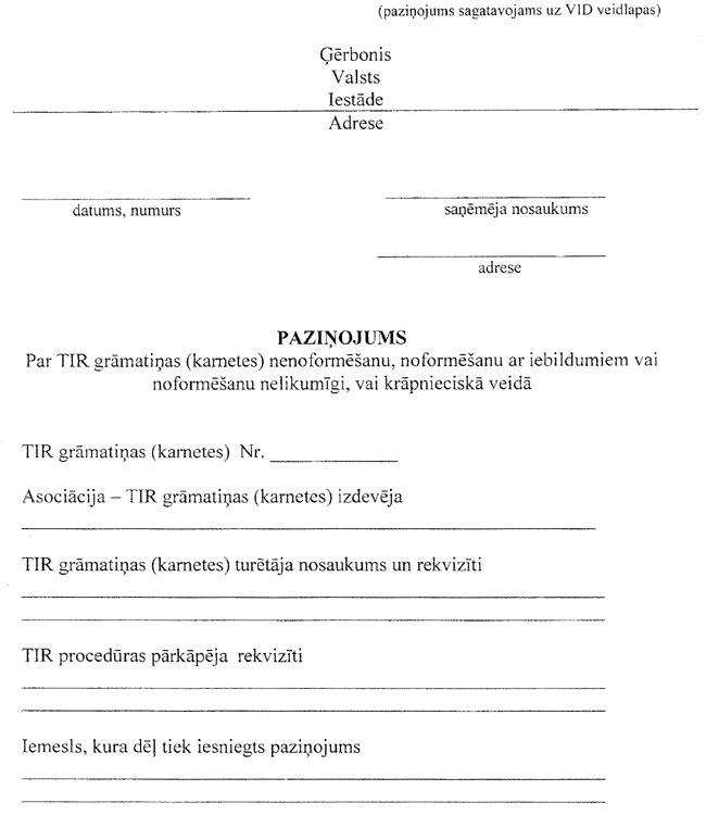 3-1-1136 COPY.GIF (54992 bytes)