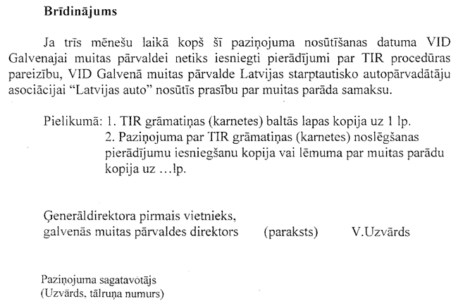 3-2-1136 COPY.GIF (56752 bytes)