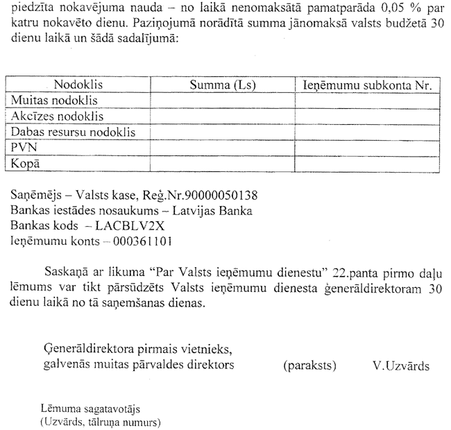 4-2-1136 COPY.GIF (83983 bytes)