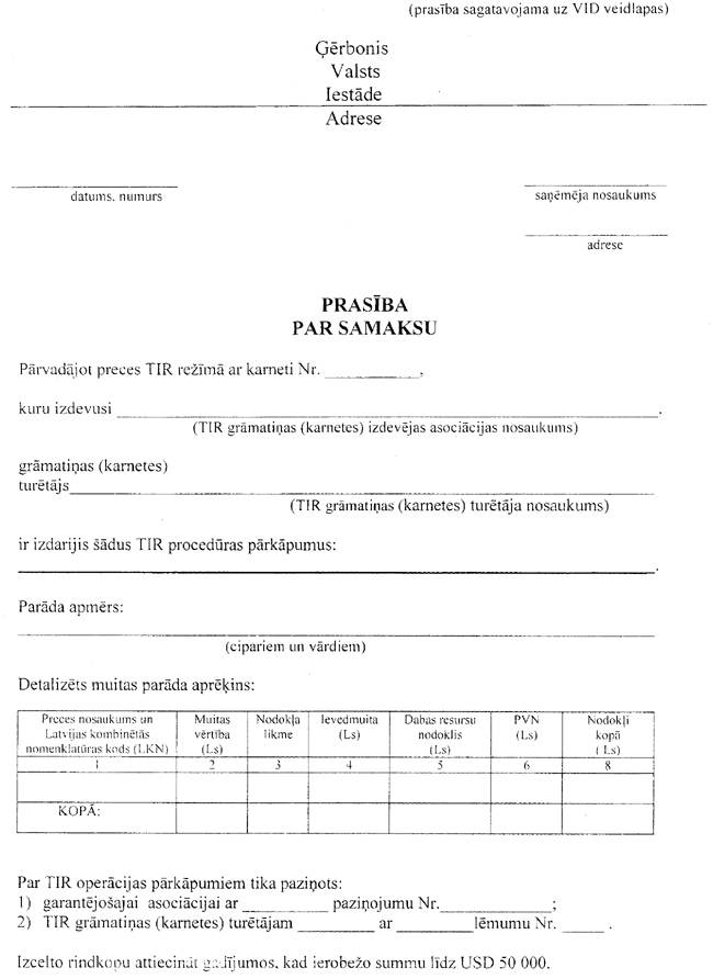 5-1-1136 COPY.GIF (71750 bytes)