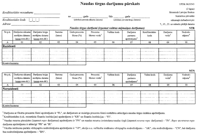 1-104.3 COPY.GIF (87462 bytes)