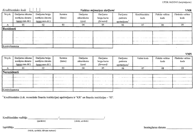 2-104 COPY.GIF (64478 bytes)