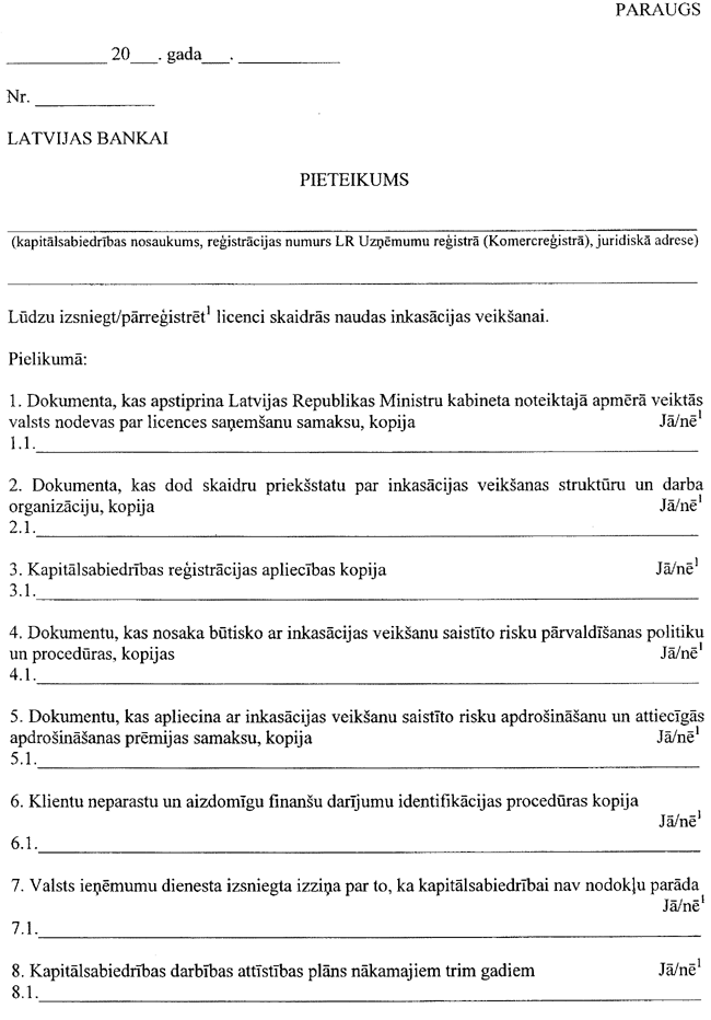 1-104 COPY.GIF (102351 bytes)