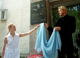 LIEPA1.JPG (21822 bytes)