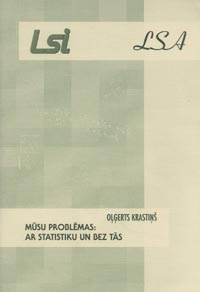 VAKS.JPG (12640 bytes)