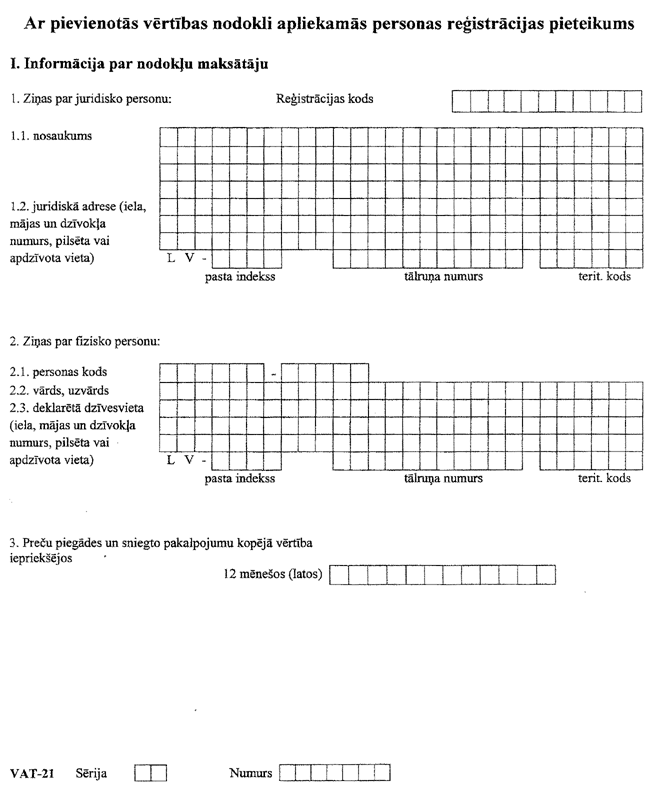 1-1142 COPY.GIF (95889 bytes)