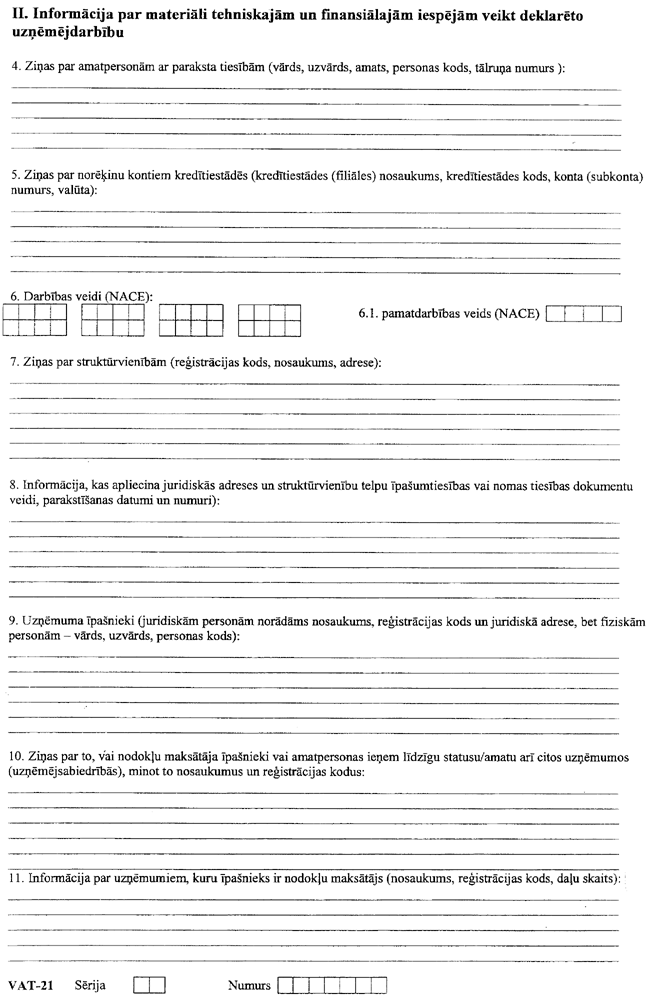 2-1142 COPY.GIF (116557 bytes)