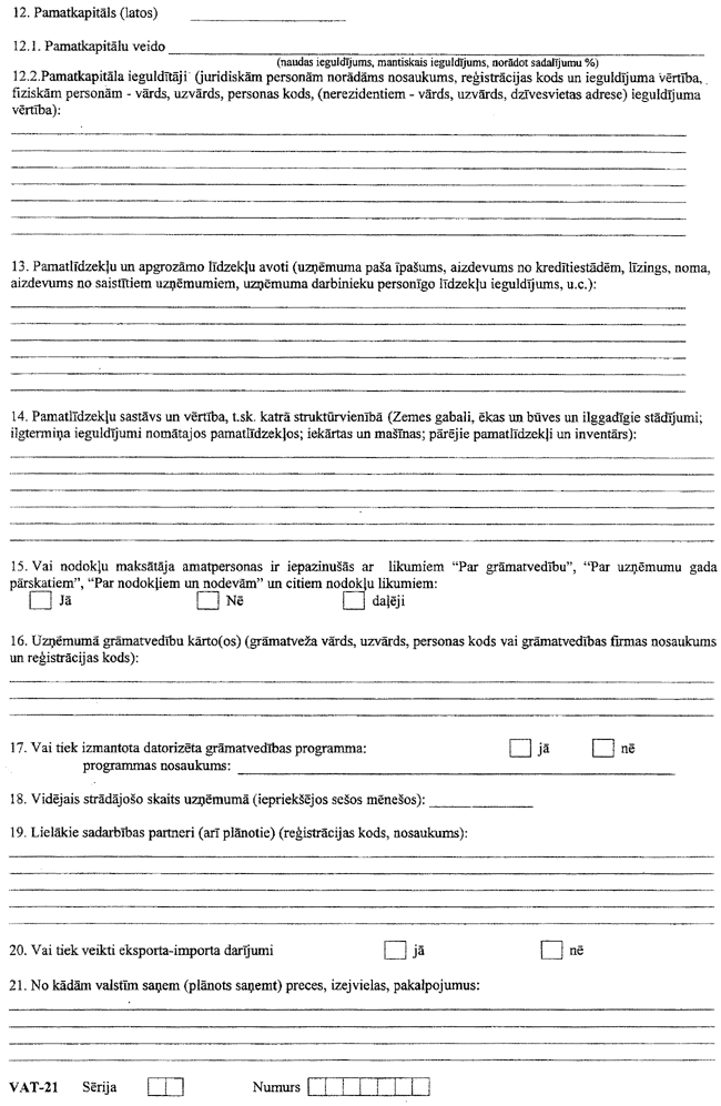 3-1142 COPY.GIF (151381 bytes)