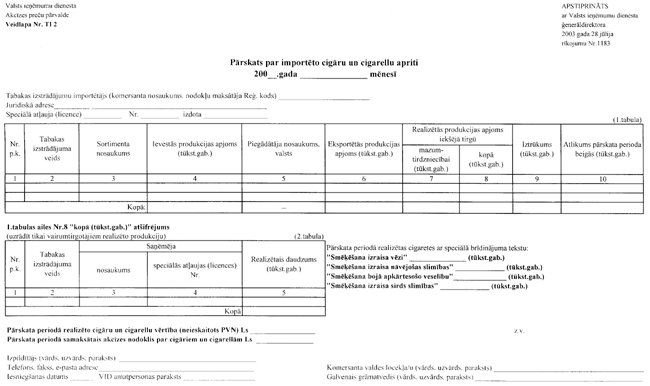 06-1183 COPY.GIF (51478 bytes)