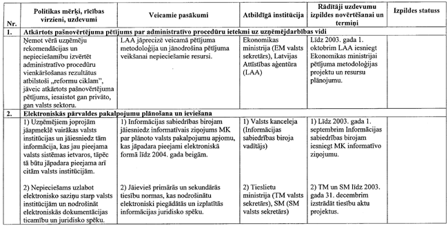 01-479 COPY.GIF (84611 bytes)