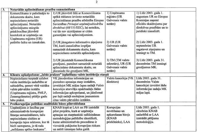 02-479 COPY.GIF (117074 bytes)