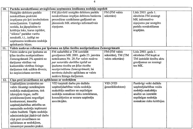 04-479 COPY.GIF (97206 bytes)