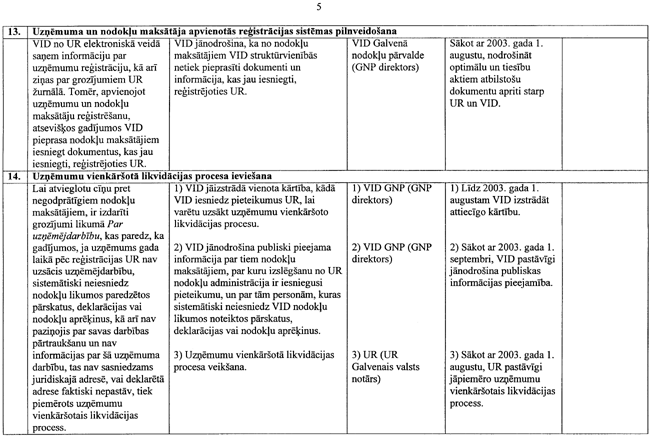 05-479 COPY.GIF (99133 bytes)