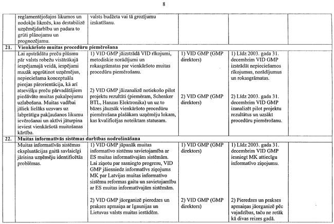 08-479 COPY.GIF (95606 bytes)