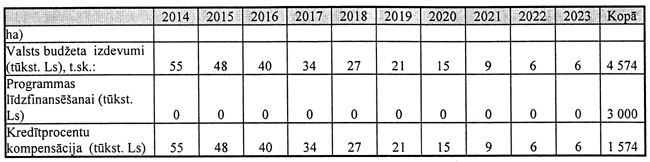 04-PR COPY.GIF (43637 bytes)