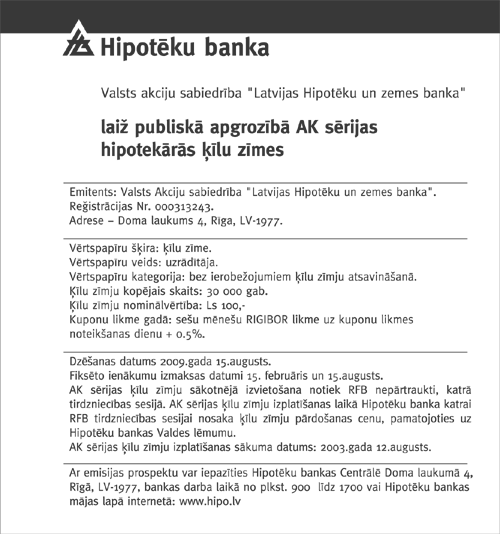 HIP COPY.GIF (64093 bytes)