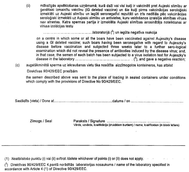 VET02-201 COPY.GIF (97389 bytes)