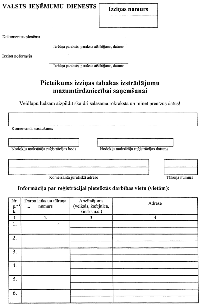 5-1261 COPY.GIF (101215 bytes)