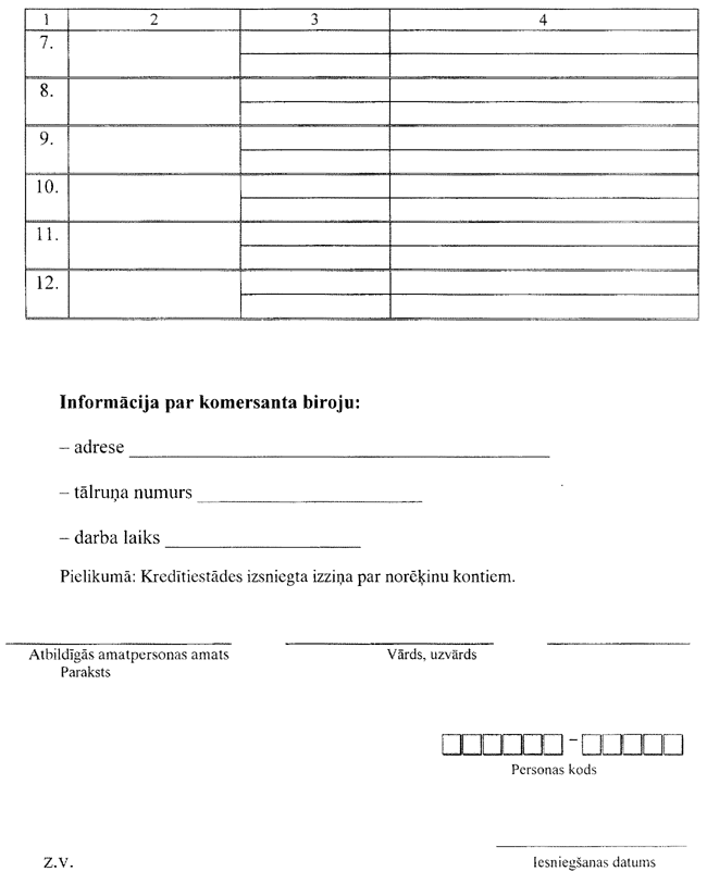 6-1261 COPY.GIF (55903 bytes)