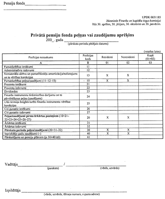 06-179 COPY.GIF (102080 bytes)