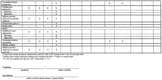 07-2-179 COPY.GIF (59823 bytes)