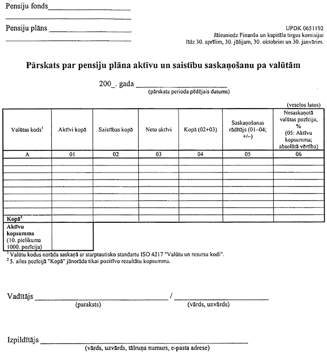 13-179 COPY.GIF (75378 bytes)