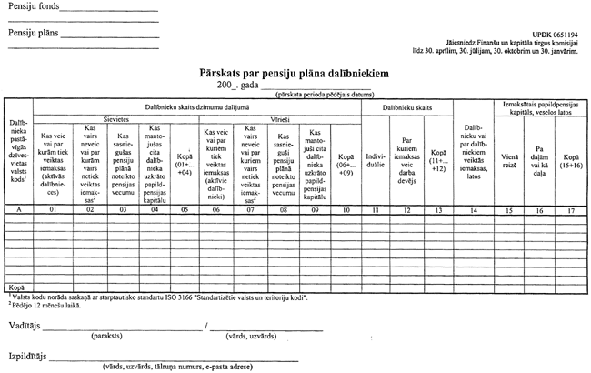 15-179 COPY.GIF (80775 bytes)