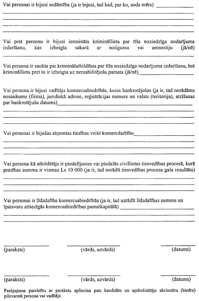 2-2-180 COPY.GIF (117750 bytes)