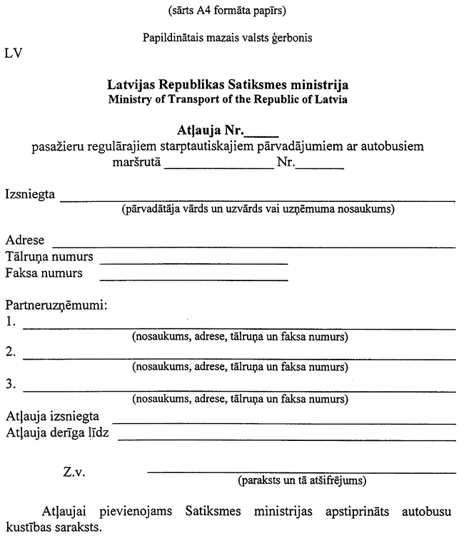 01-464 COPY.GIF (83594 bytes)