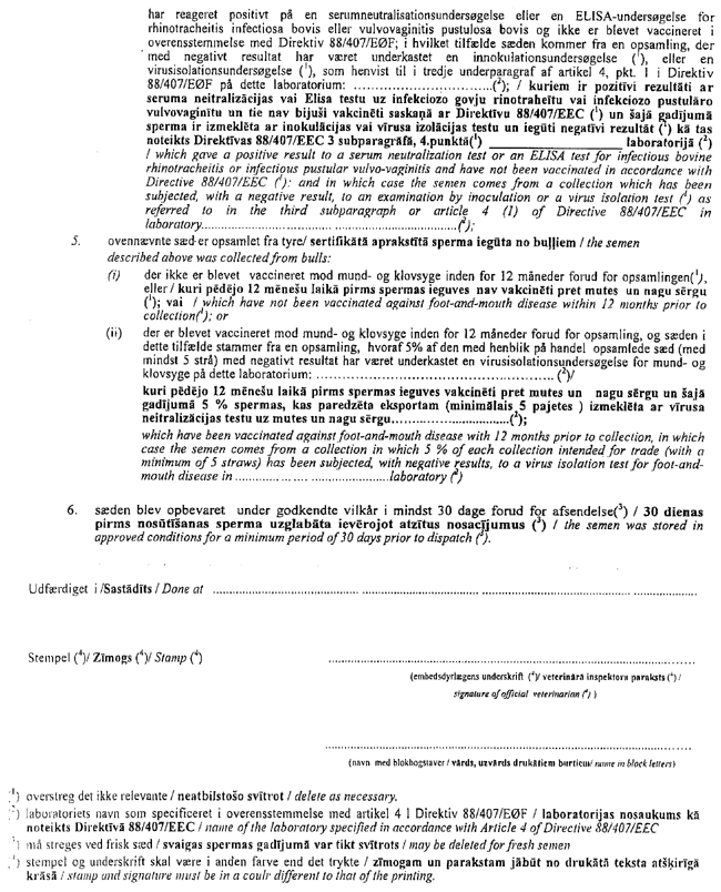 3-213 COPY.GIF (182241 bytes)