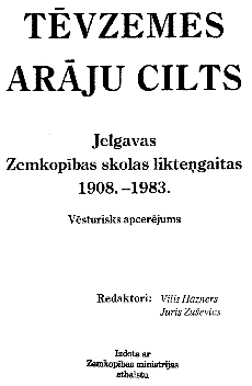 JELGAVA COPY.GIF (8534 bytes)