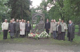 PIE2.JPG (22557 bytes)