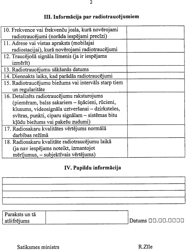 02-497 COPY.GIF (109131 bytes)