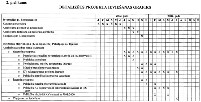 2-48 COPY.GIF (90760 bytes)