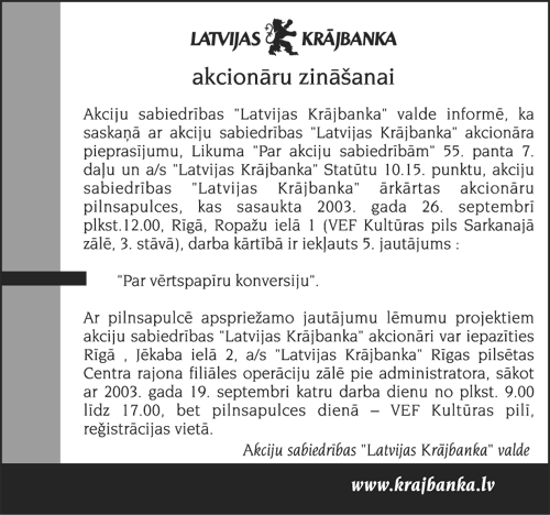 KRAJBANKA COPY.GIF (69605 bytes)