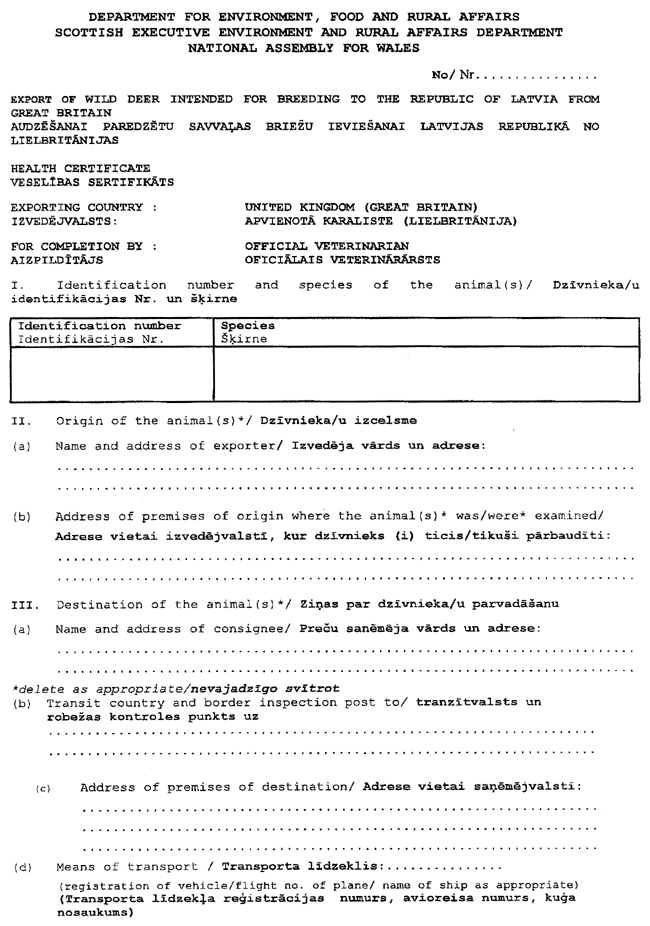 1-238 COPY.GIF (120946 bytes)