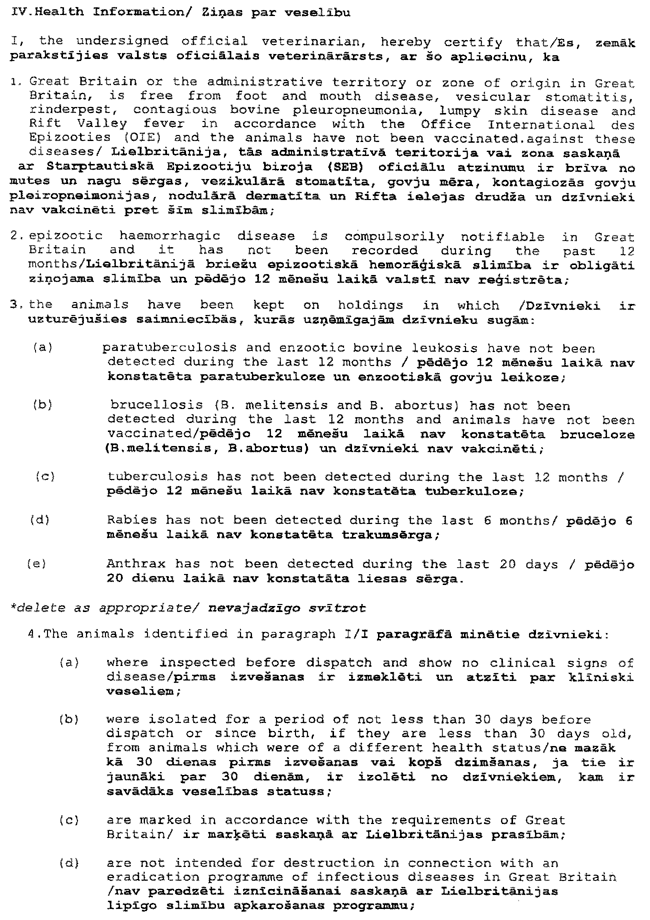 2-238 COPY.GIF (198339 bytes)